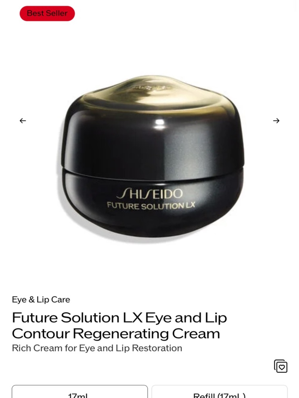 Shiseido Future Solution LX Eye & Lip Cream —